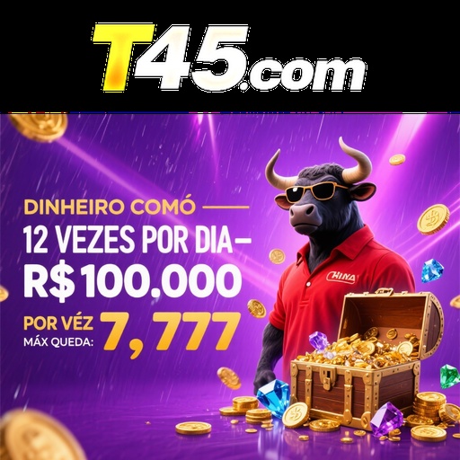 T45 Rebate